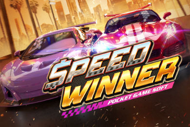 Speed Winner слот ФастПари Казино